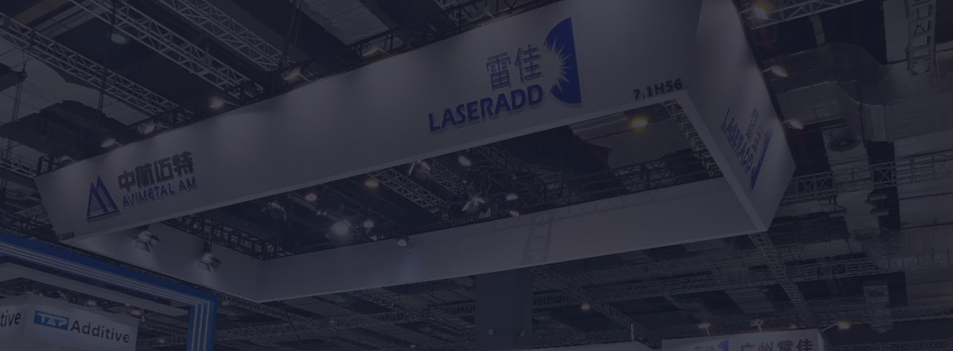 ��Ӯ���ʡ�(�й���)���޹�˾����