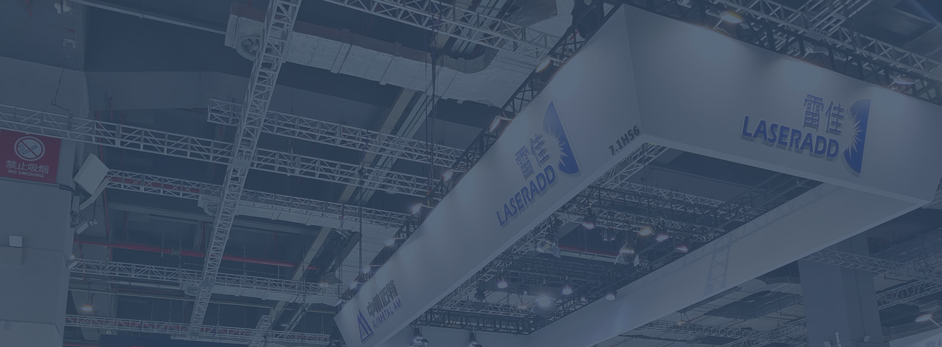 ��Ӯ���ʡ�(�й���)���޹�˾����