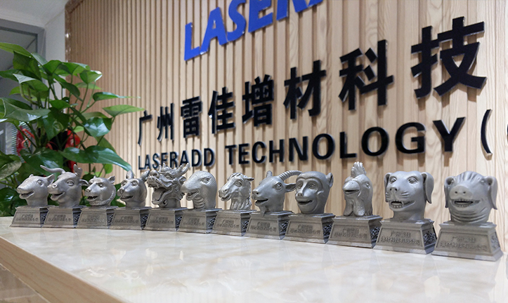 ��Ӯ���ʡ�(�й���)���޹�˾����