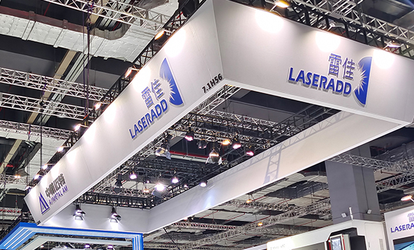 ��Ӯ���ʡ�(�й���)���޹�˾����