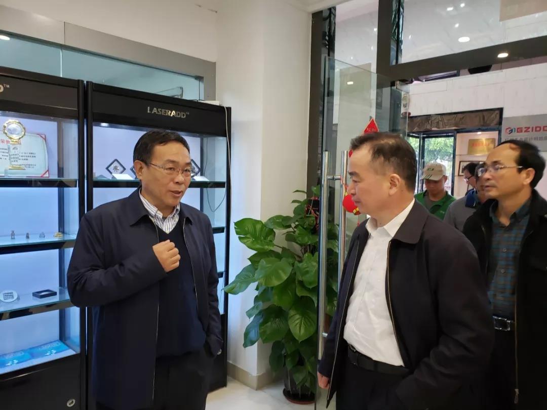 ��Ӯ���ʡ�(�й���)���޹�˾����