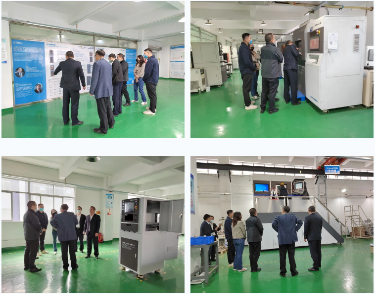 ��Ӯ���ʡ�(�й���)���޹�˾����