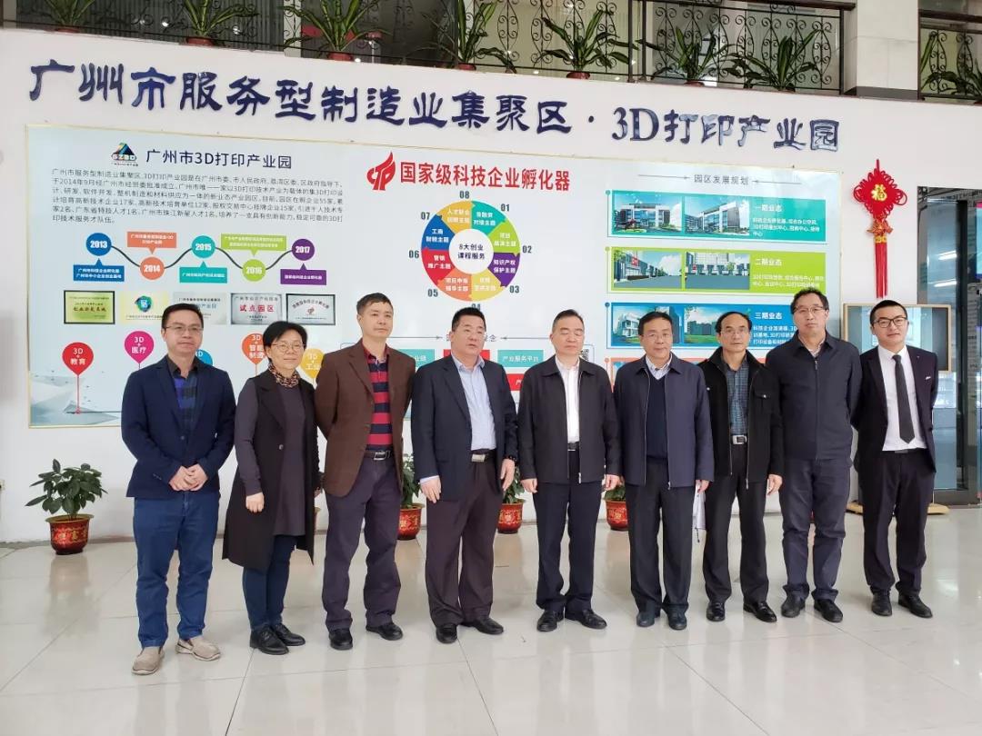 ��Ӯ���ʡ�(�й���)���޹�˾����