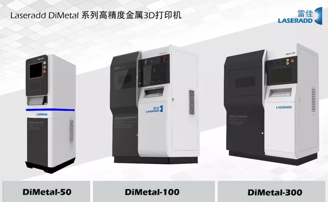 ��Ӯ���ʡ�(�й���)���޹�˾����