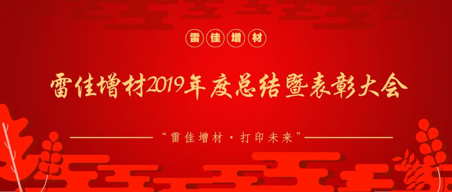 ��Ӯ���ʡ�(�й���)���޹�˾����