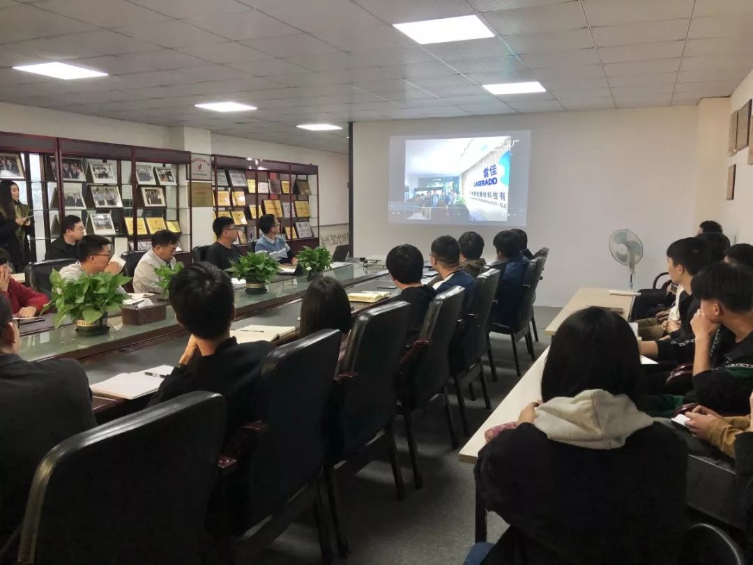 ��Ӯ���ʡ�(�й���)���޹�˾����