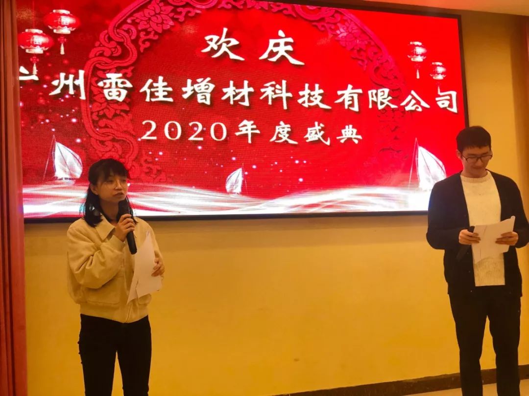 ��Ӯ���ʡ�(�й���)���޹�˾����