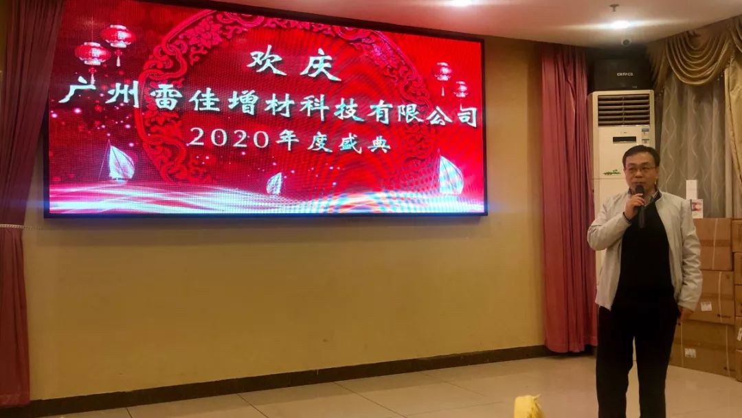 ��Ӯ���ʡ�(�й���)���޹�˾����