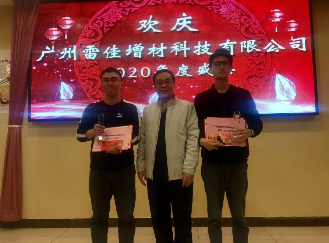 ��Ӯ���ʡ�(�й���)���޹�˾����