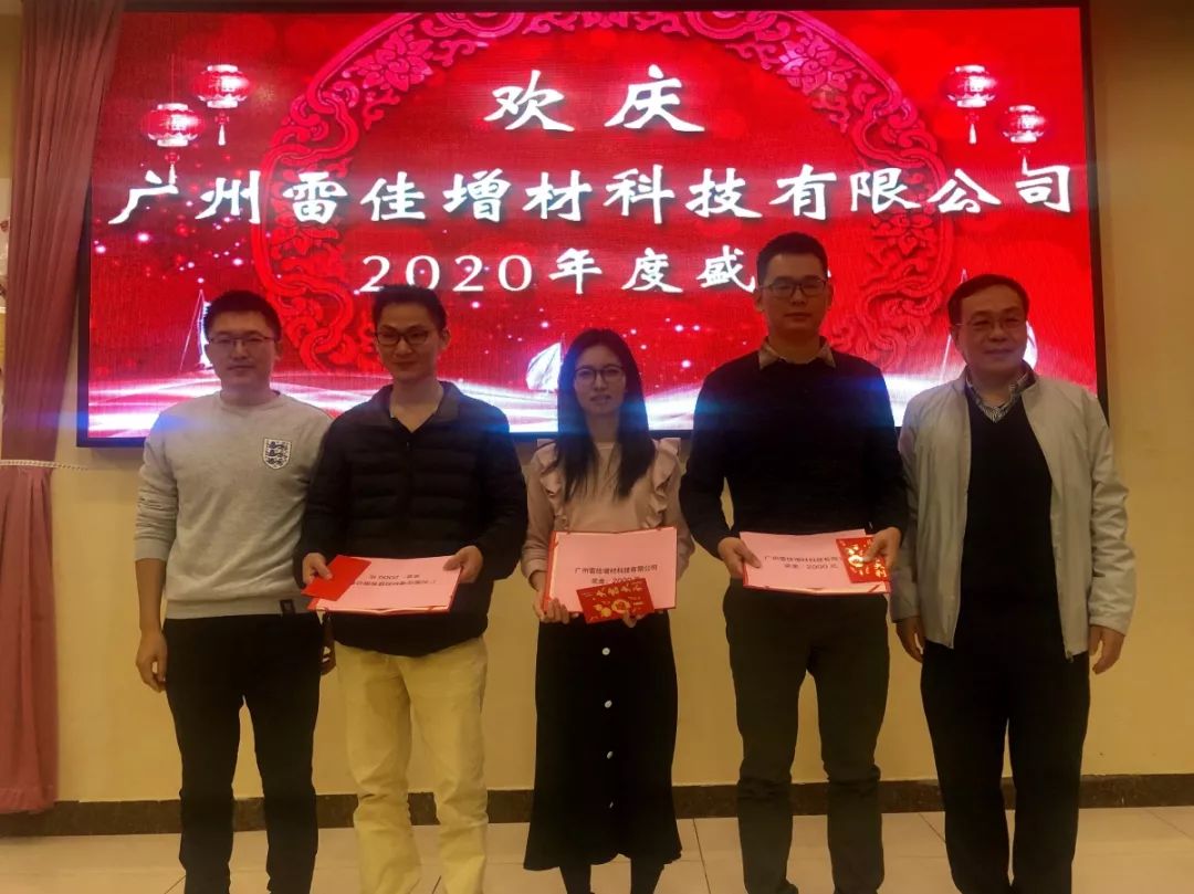 ��Ӯ���ʡ�(�й���)���޹�˾����