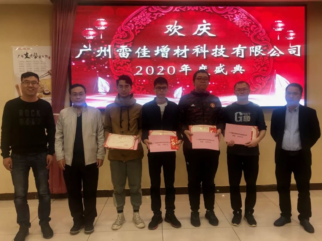 ��Ӯ���ʡ�(�й���)���޹�˾����