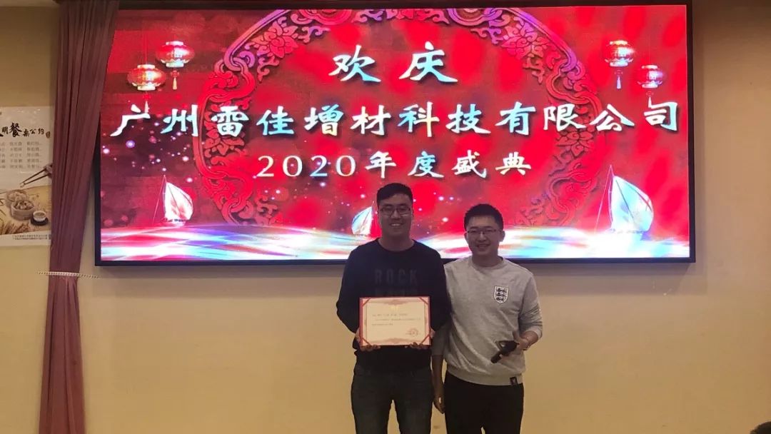 ��Ӯ���ʡ�(�й���)���޹�˾����