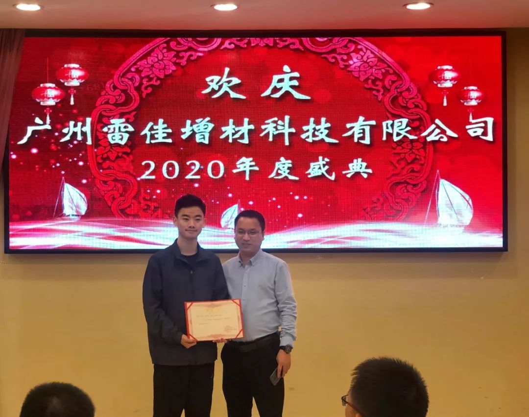 ��Ӯ���ʡ�(�й���)���޹�˾����