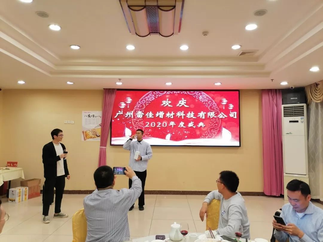 ��Ӯ���ʡ�(�й���)���޹�˾����