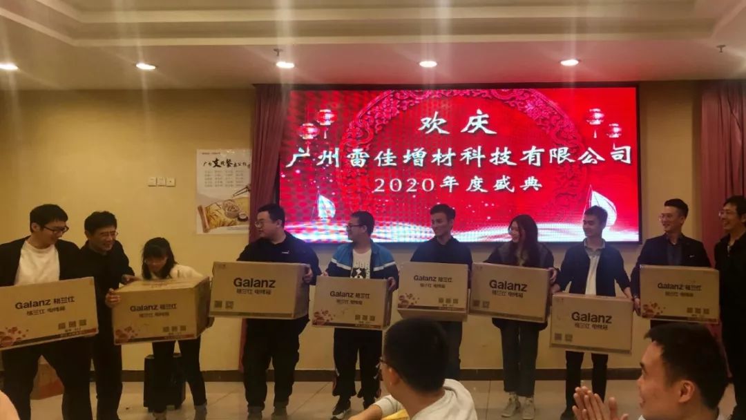 ��Ӯ���ʡ�(�й���)���޹�˾����