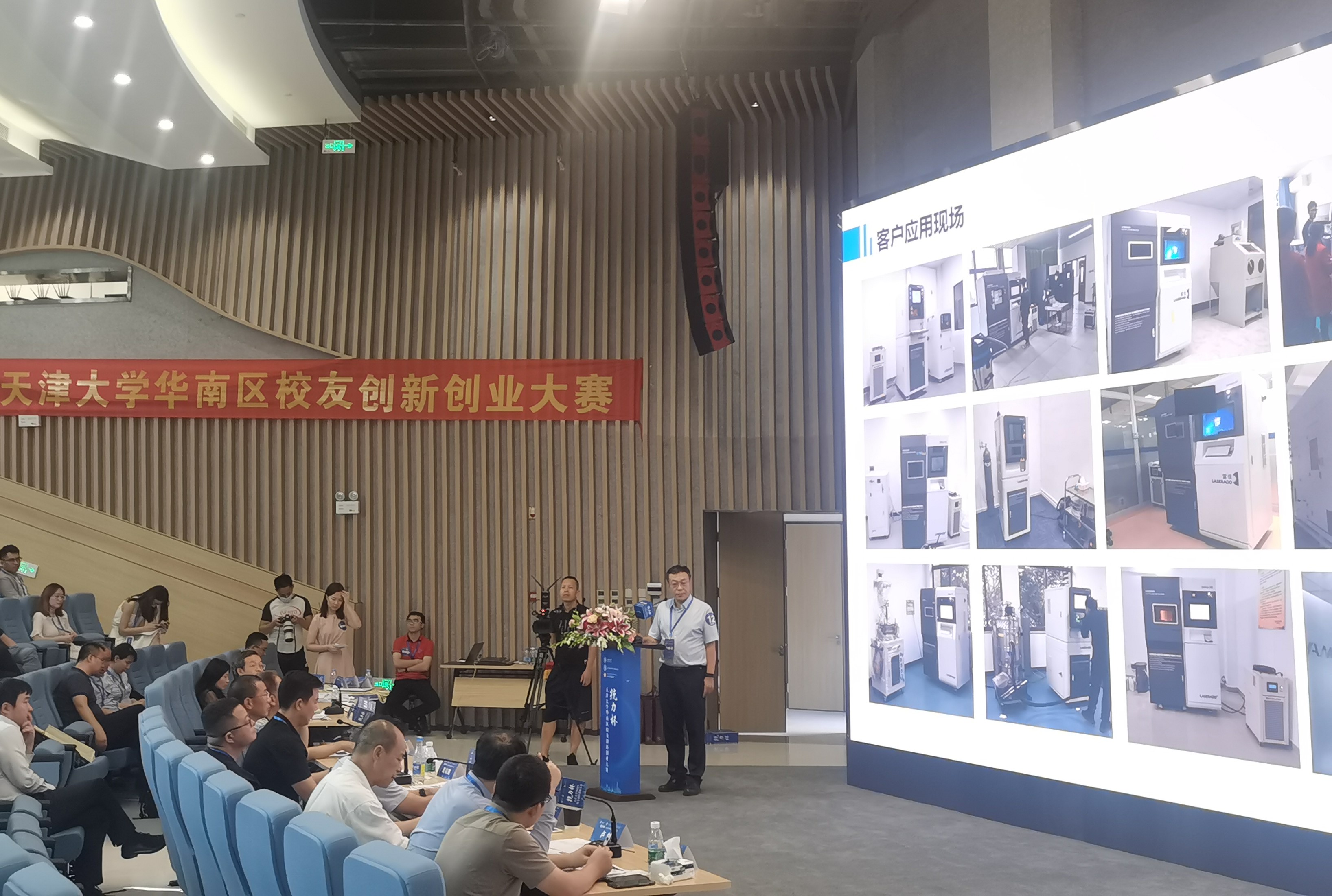 ��Ӯ���ʡ�(�й���)���޹�˾����