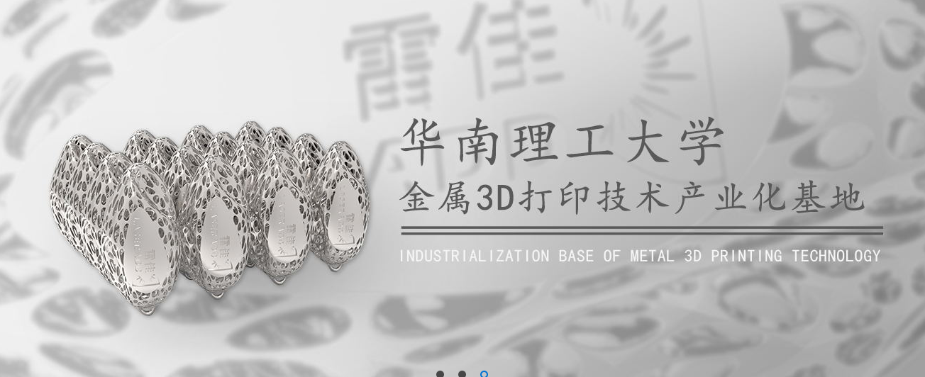 ��Ӯ���ʡ�(�й���)���޹�˾����