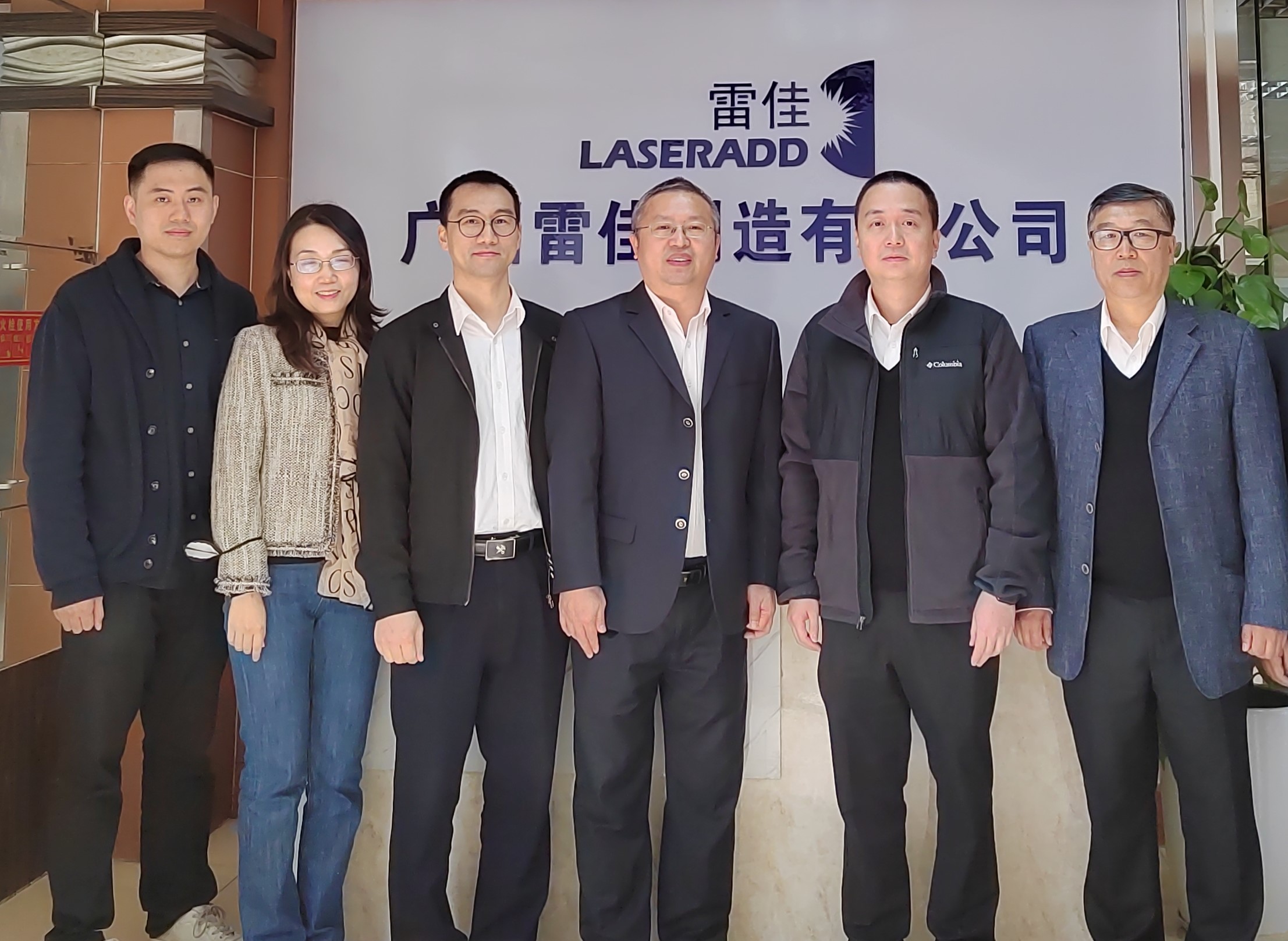 ��Ӯ���ʡ�(�й���)���޹�˾����