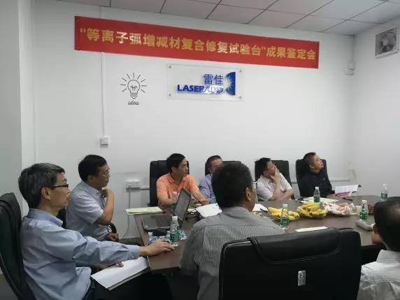 ��Ӯ���ʡ�(�й���)���޹�˾����