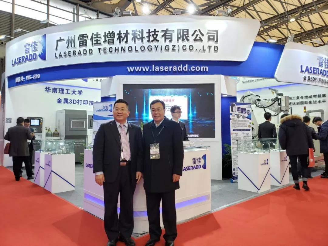 ��Ӯ���ʡ�(�й���)���޹�˾����