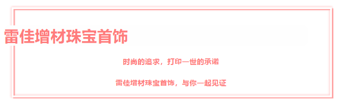 ��Ӯ���ʡ�(�й���)���޹�˾����