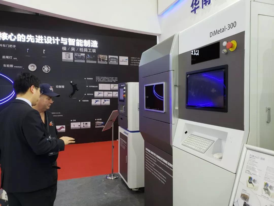 ��Ӯ���ʡ�(�й���)���޹�˾����