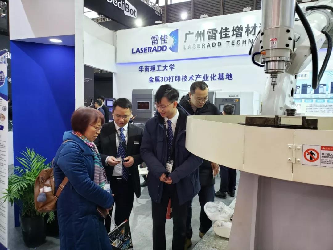 ��Ӯ���ʡ�(�й���)���޹�˾����