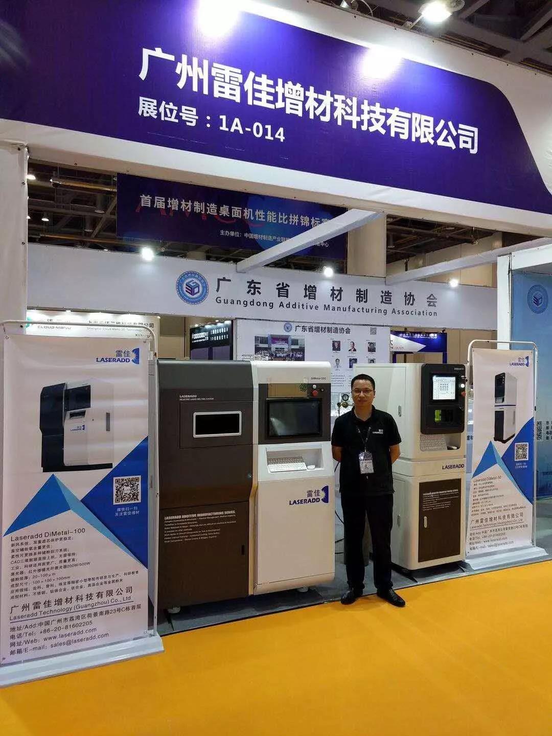 ¹ÚÓ®¹ú¼Ê¡¤(ÖйúÓÎ)ÓÐÏÞ¹«Ë¾¹ÙÍø