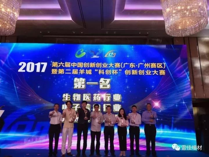 ¹ÚÓ®¹ú¼Ê¡¤(ÖйúÓÎ)ÓÐÏÞ¹«Ë¾¹ÙÍø