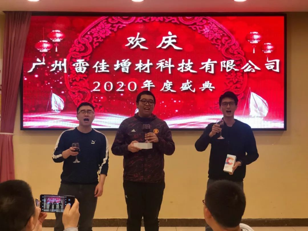 ��Ӯ���ʡ�(�й���)���޹�˾����