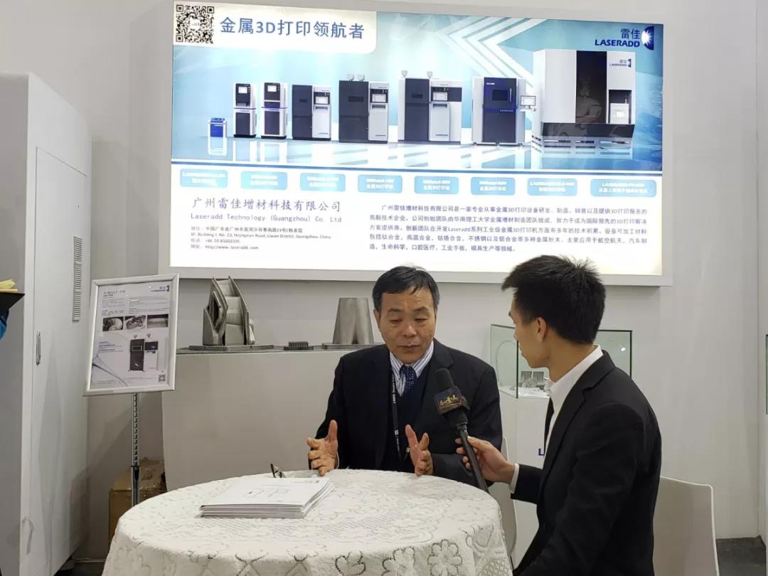 ��Ӯ���ʡ�(�й���)���޹�˾����