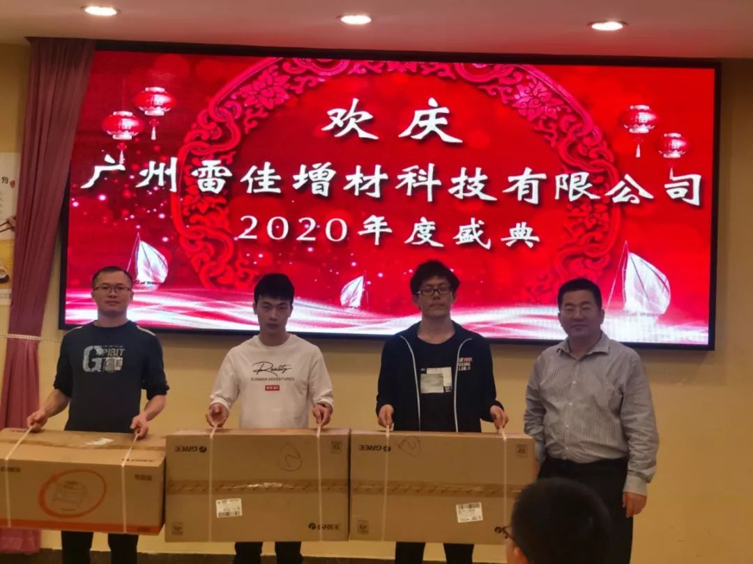 ��Ӯ���ʡ�(�й���)���޹�˾����