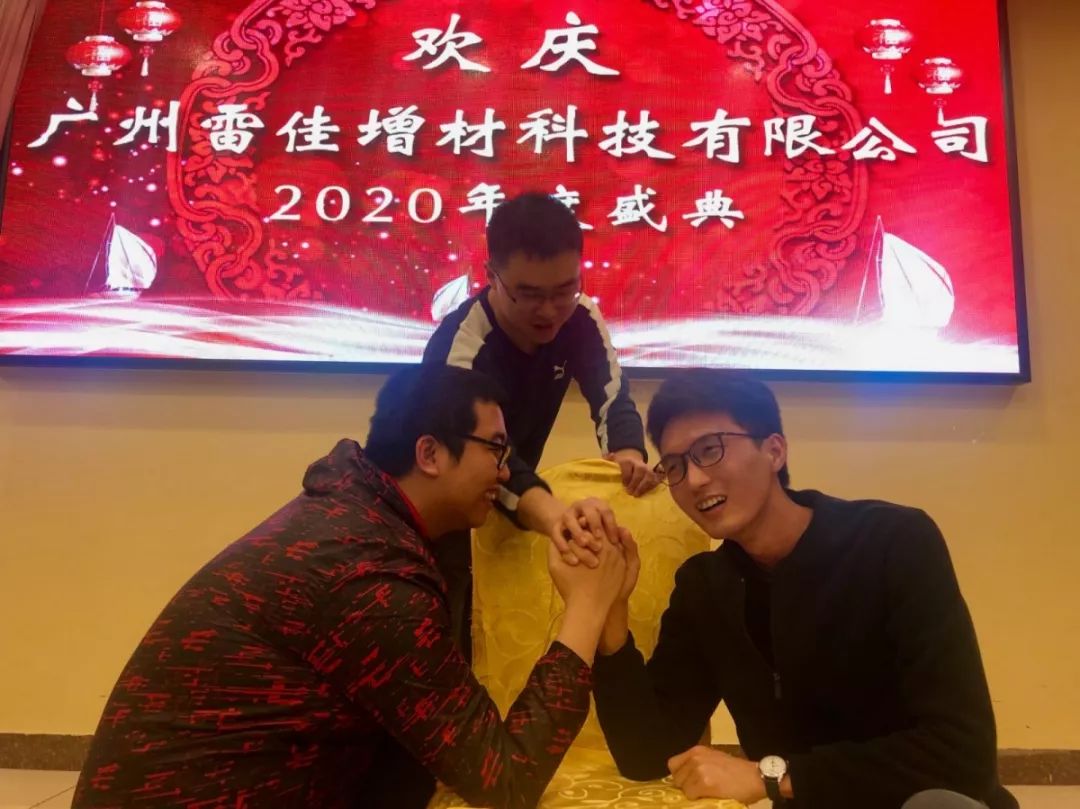 ��Ӯ���ʡ�(�й���)���޹�˾����