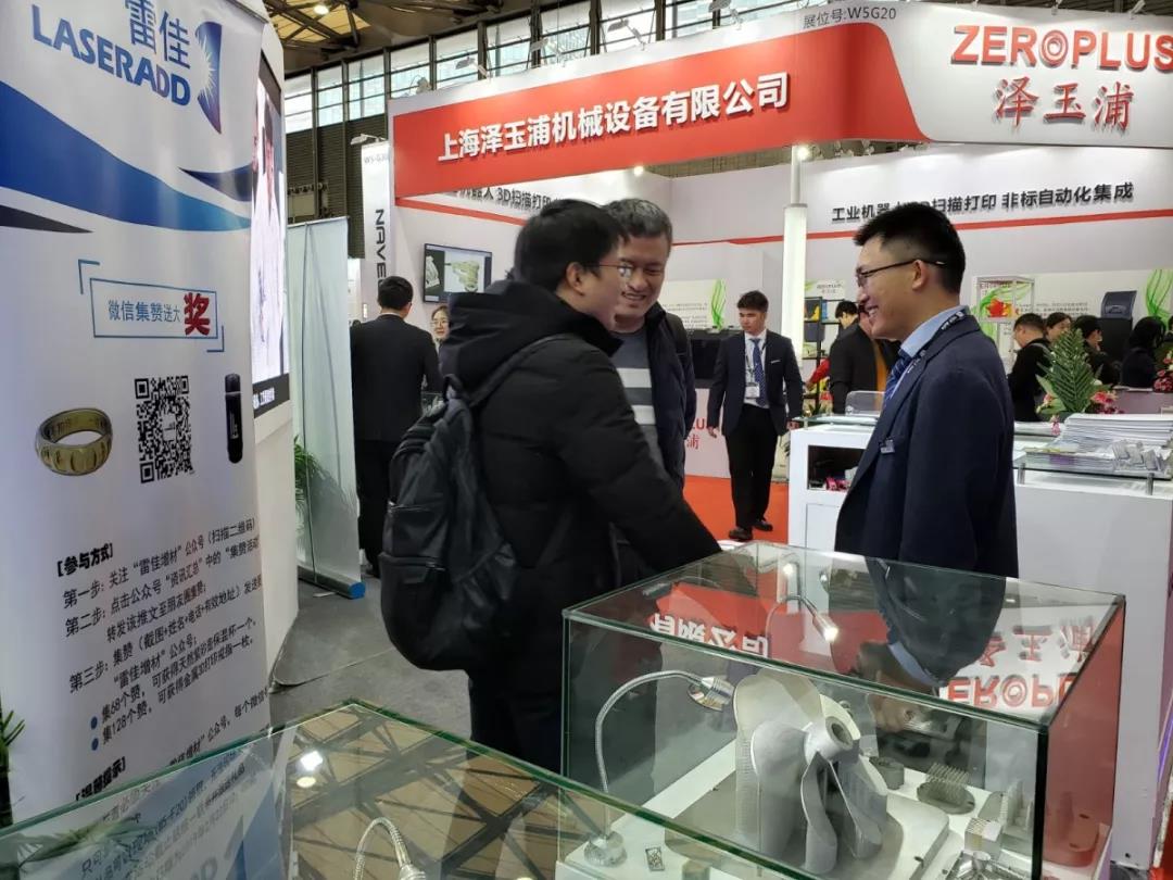 ��Ӯ���ʡ�(�й���)���޹�˾����