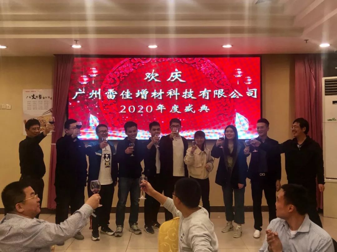 ��Ӯ���ʡ�(�й���)���޹�˾����