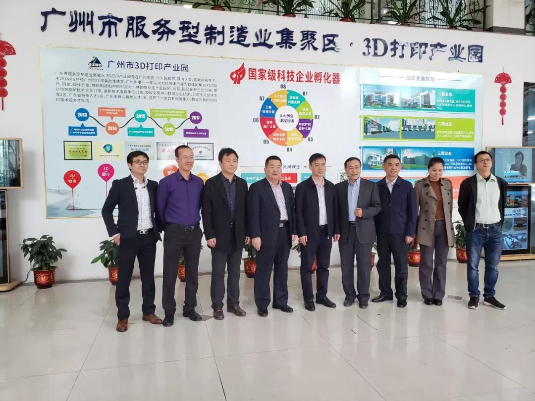 ��Ӯ���ʡ�(�й���)���޹�˾����