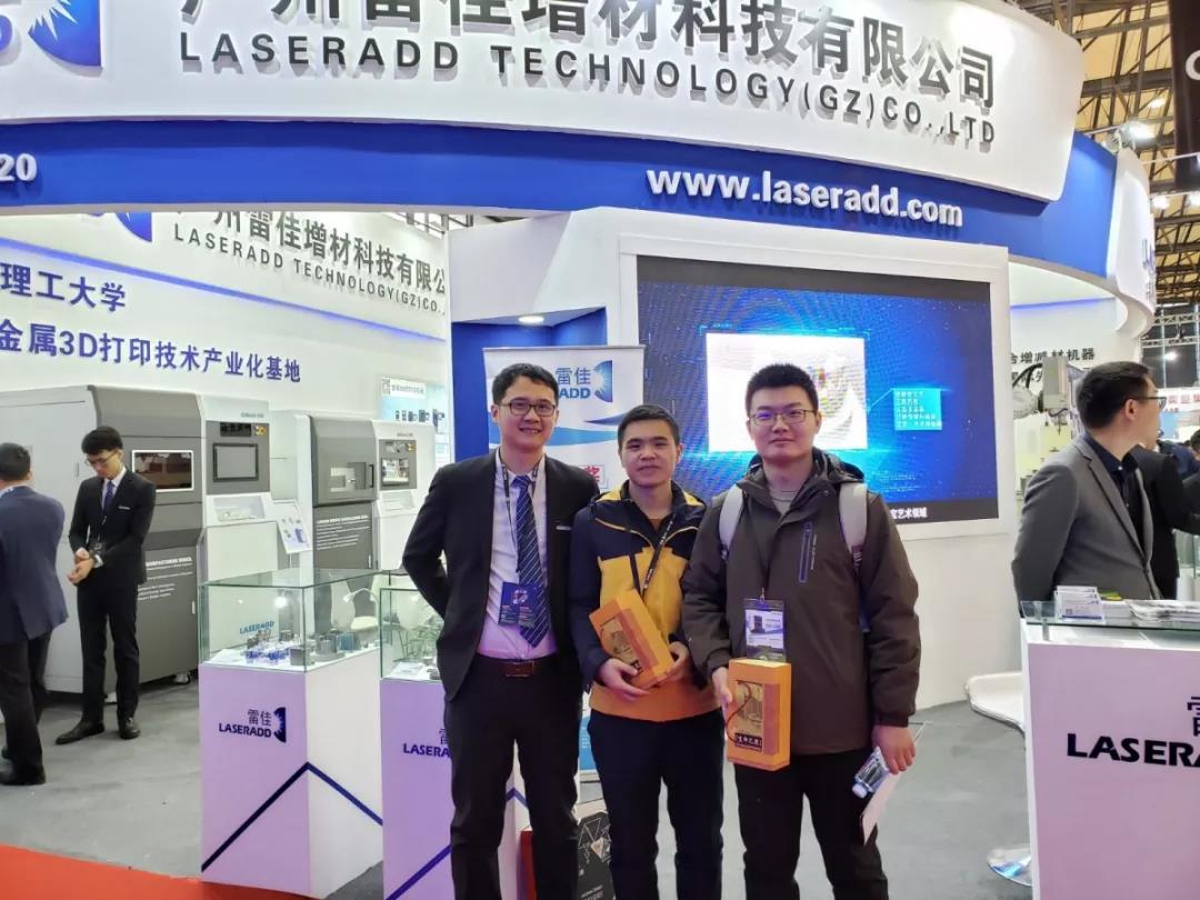 ��Ӯ���ʡ�(�й���)���޹�˾����