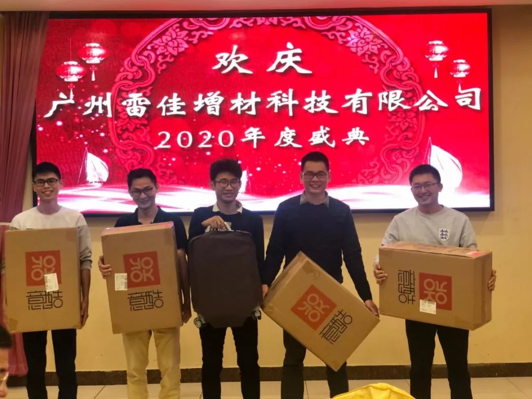 ��Ӯ���ʡ�(�й���)���޹�˾����