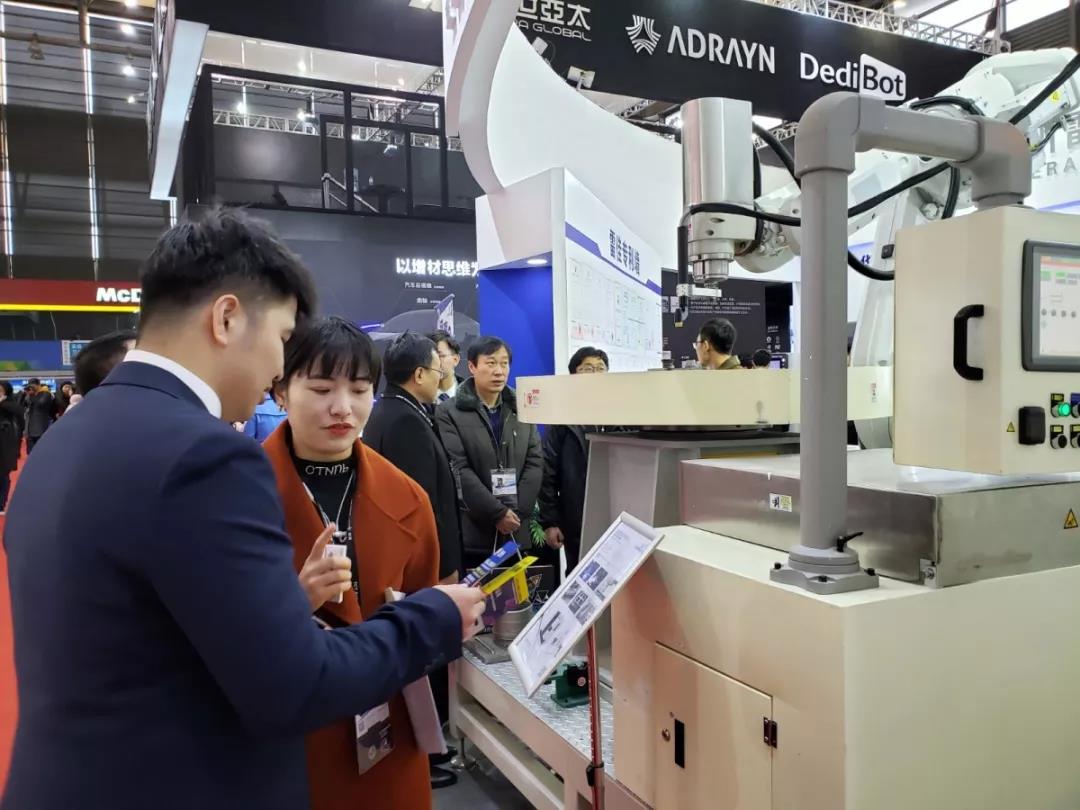 ��Ӯ���ʡ�(�й���)���޹�˾����